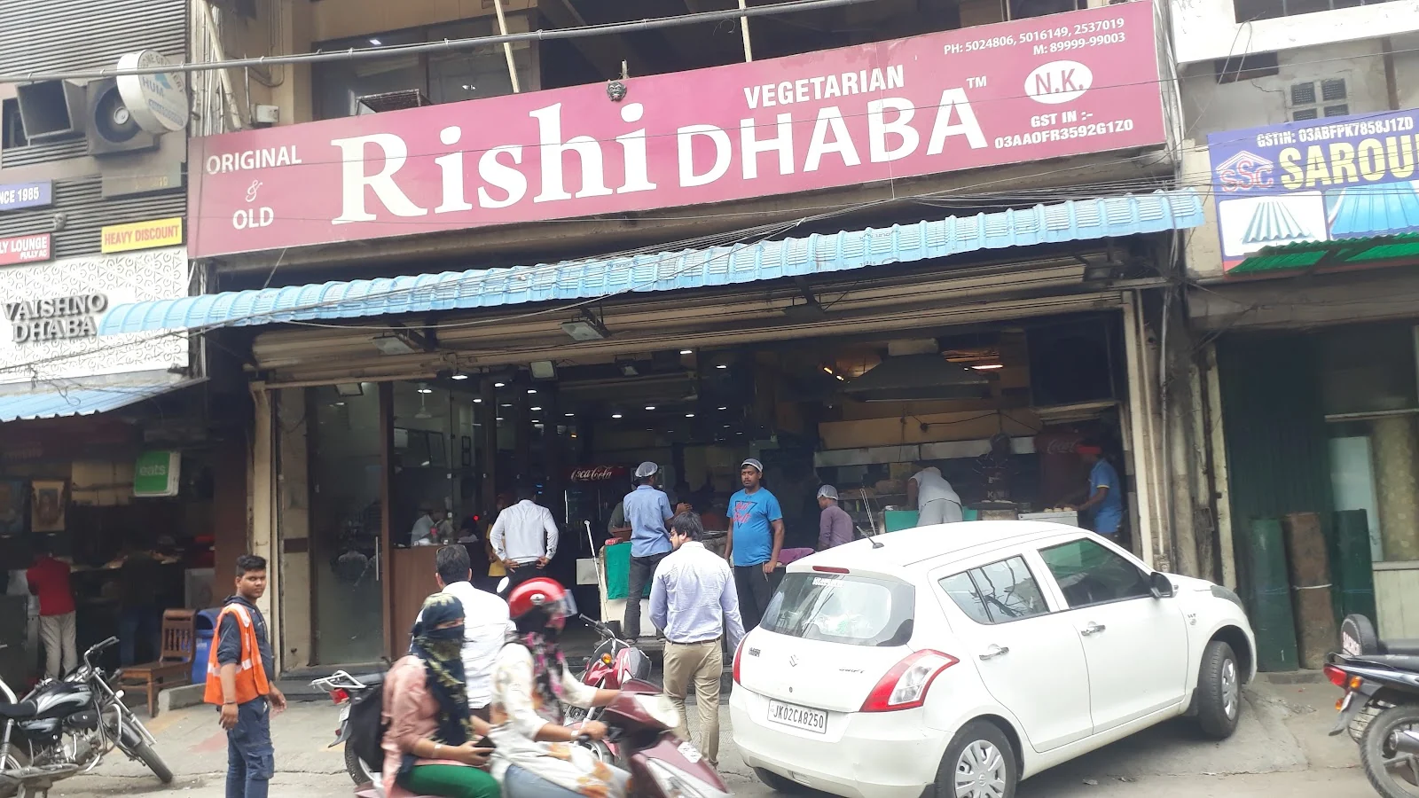 Ludhiana gallery 8