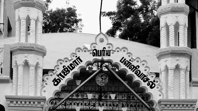 Madurai gallery 5