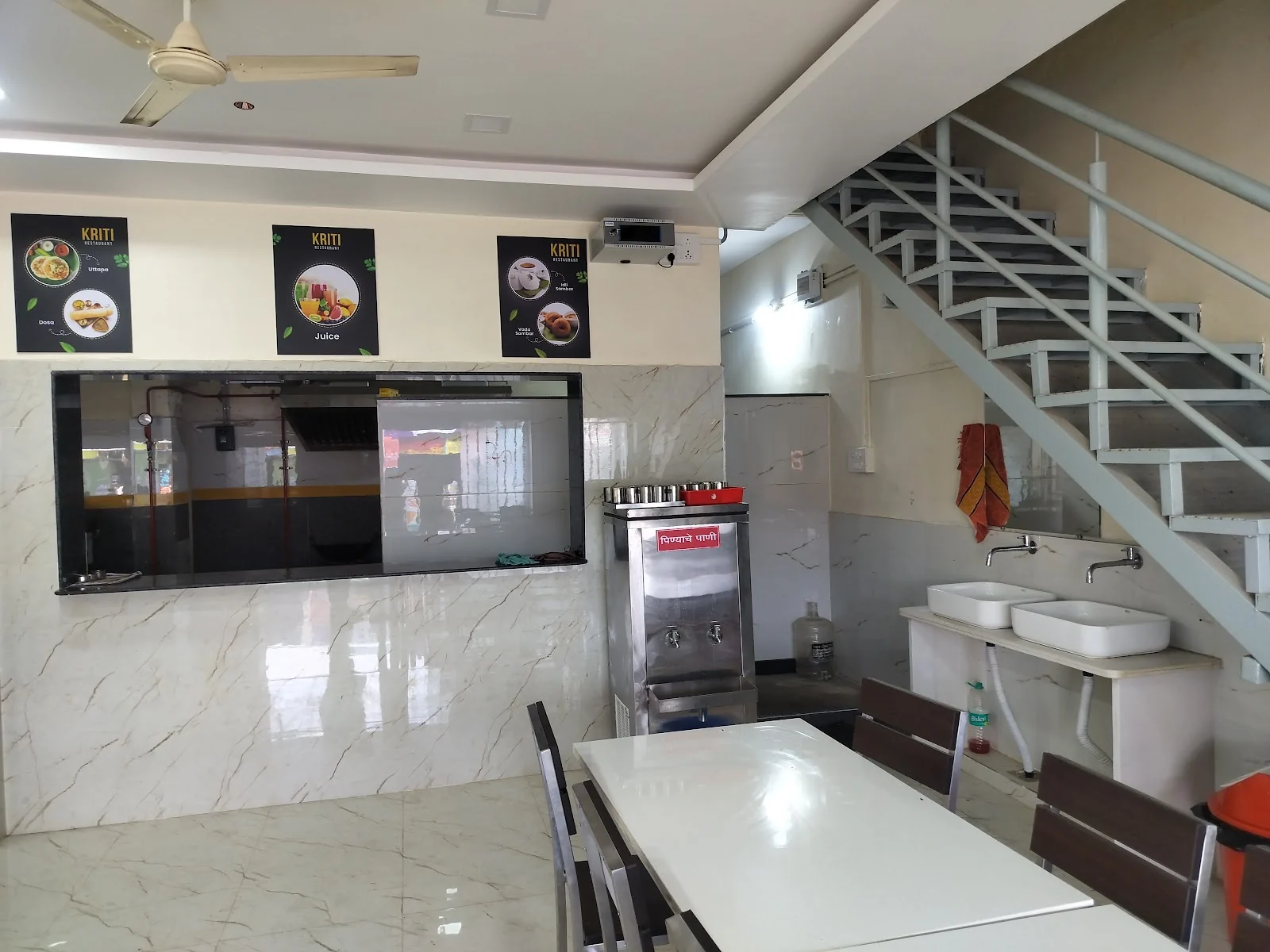 Maindargi gallery 3
