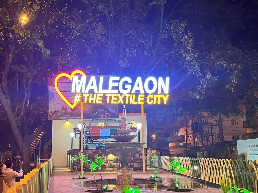 Malegaon gallery 5