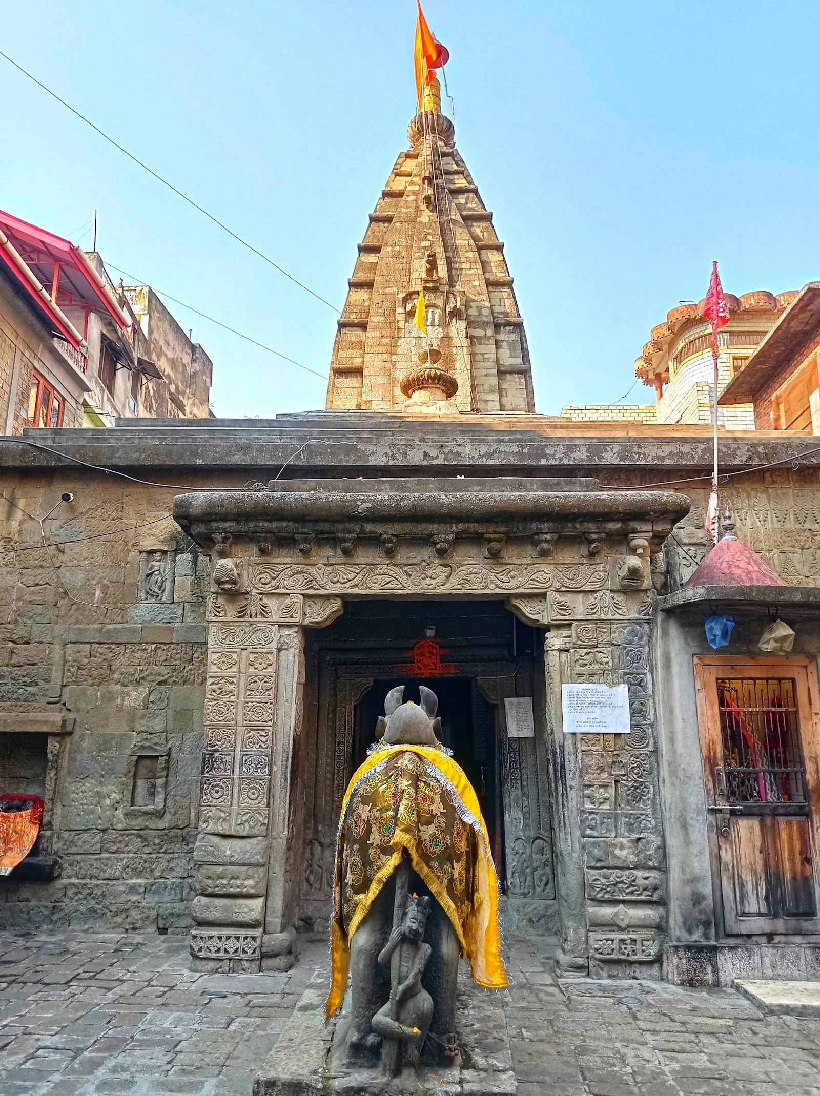 Mandi gallery 1