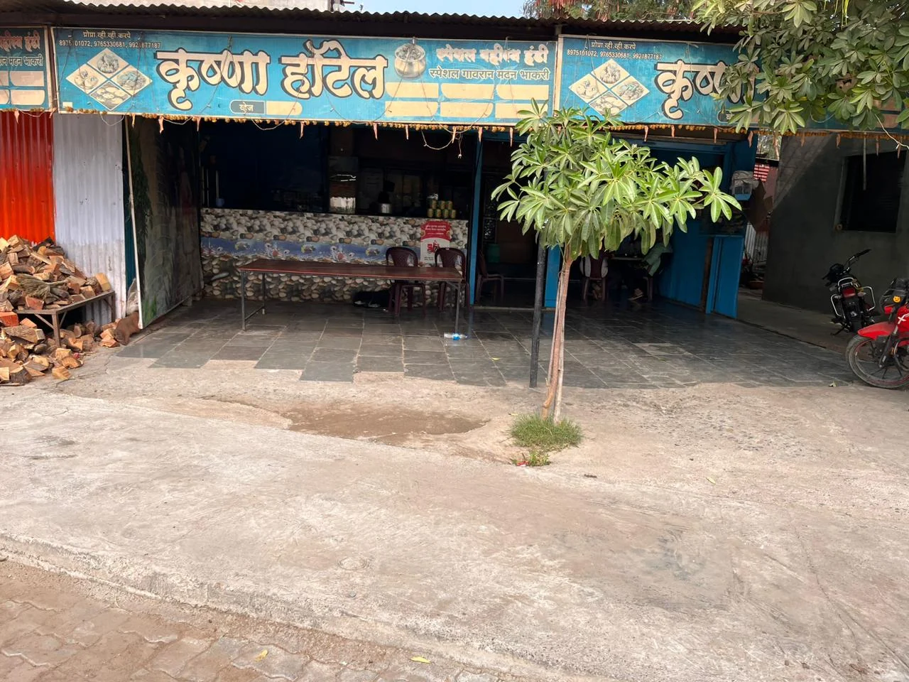 Mangrulpir gallery 9