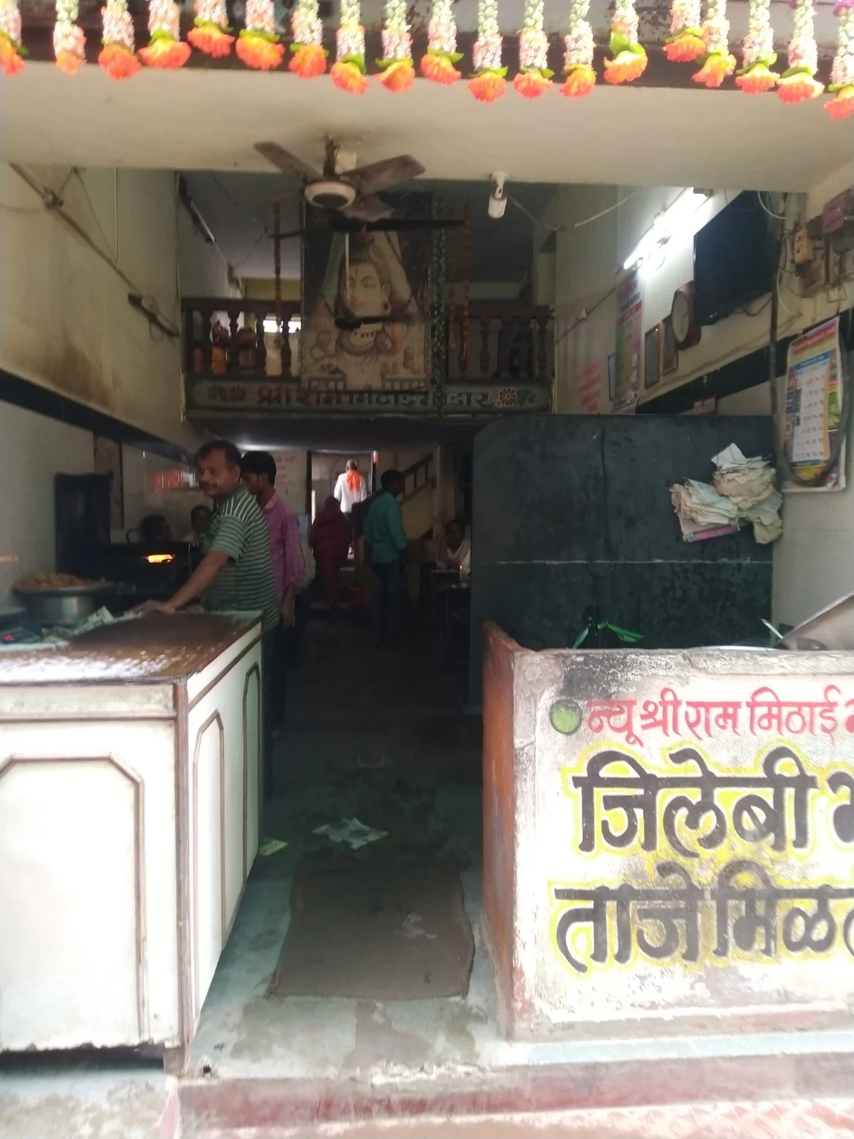 Manwath gallery 6