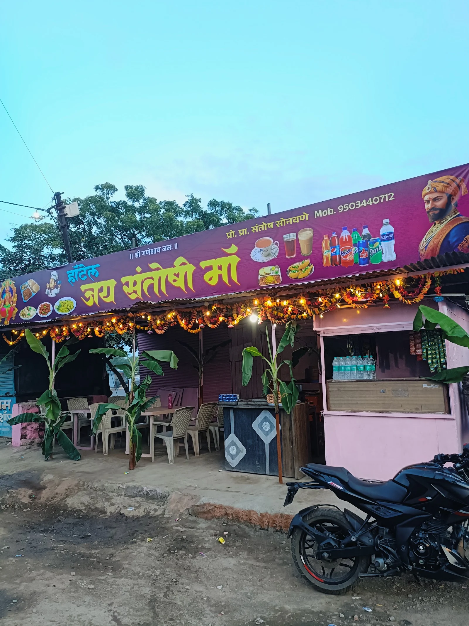 Manwath gallery 9