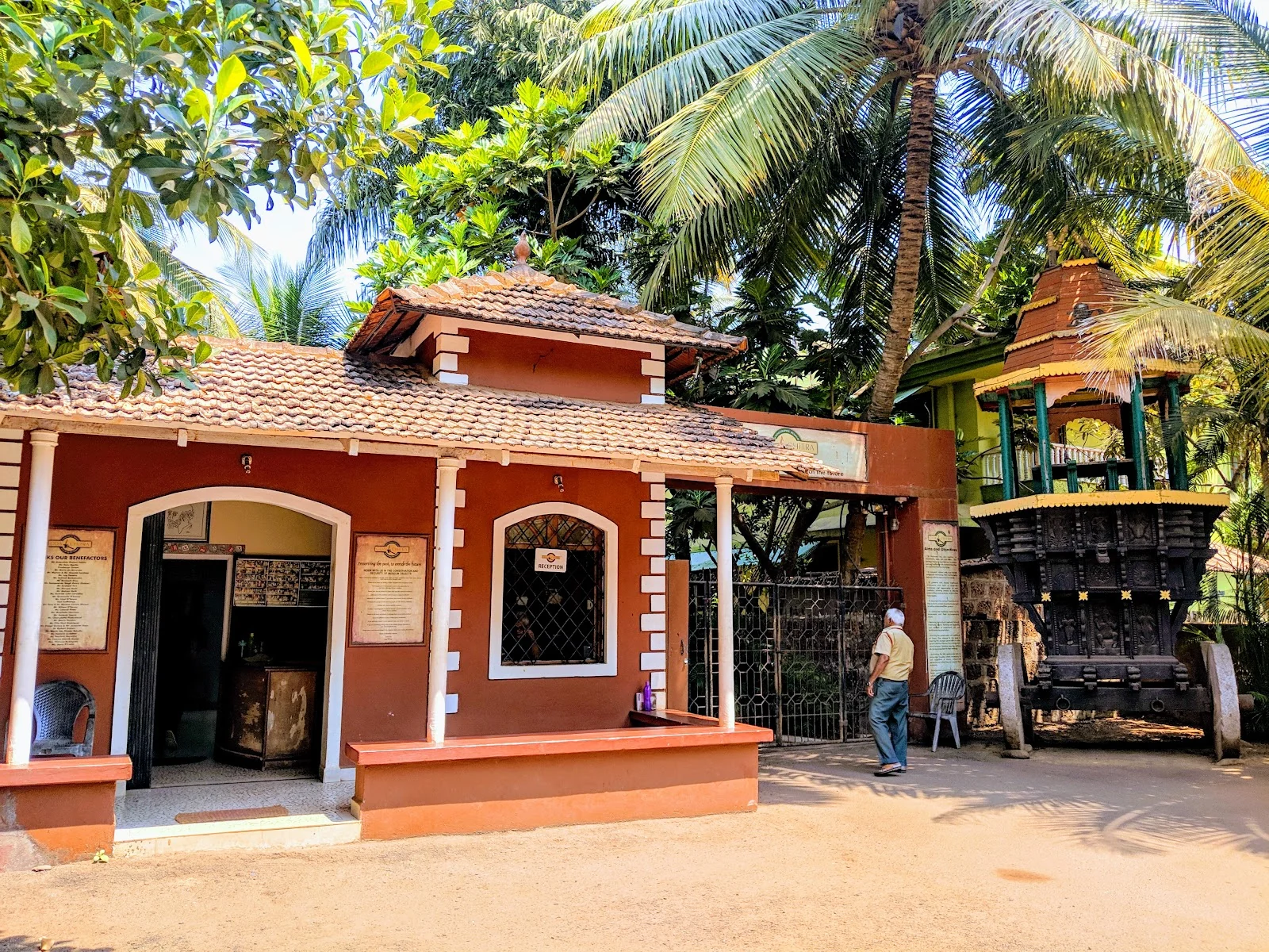 Margao gallery 2