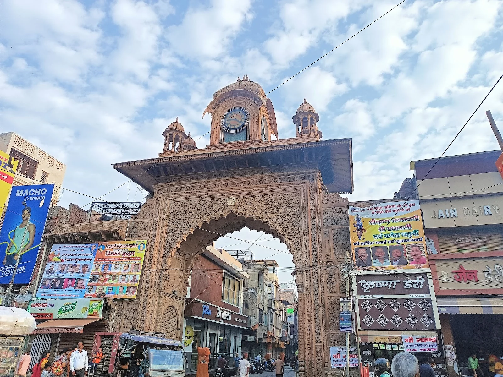 Mathura gallery 3