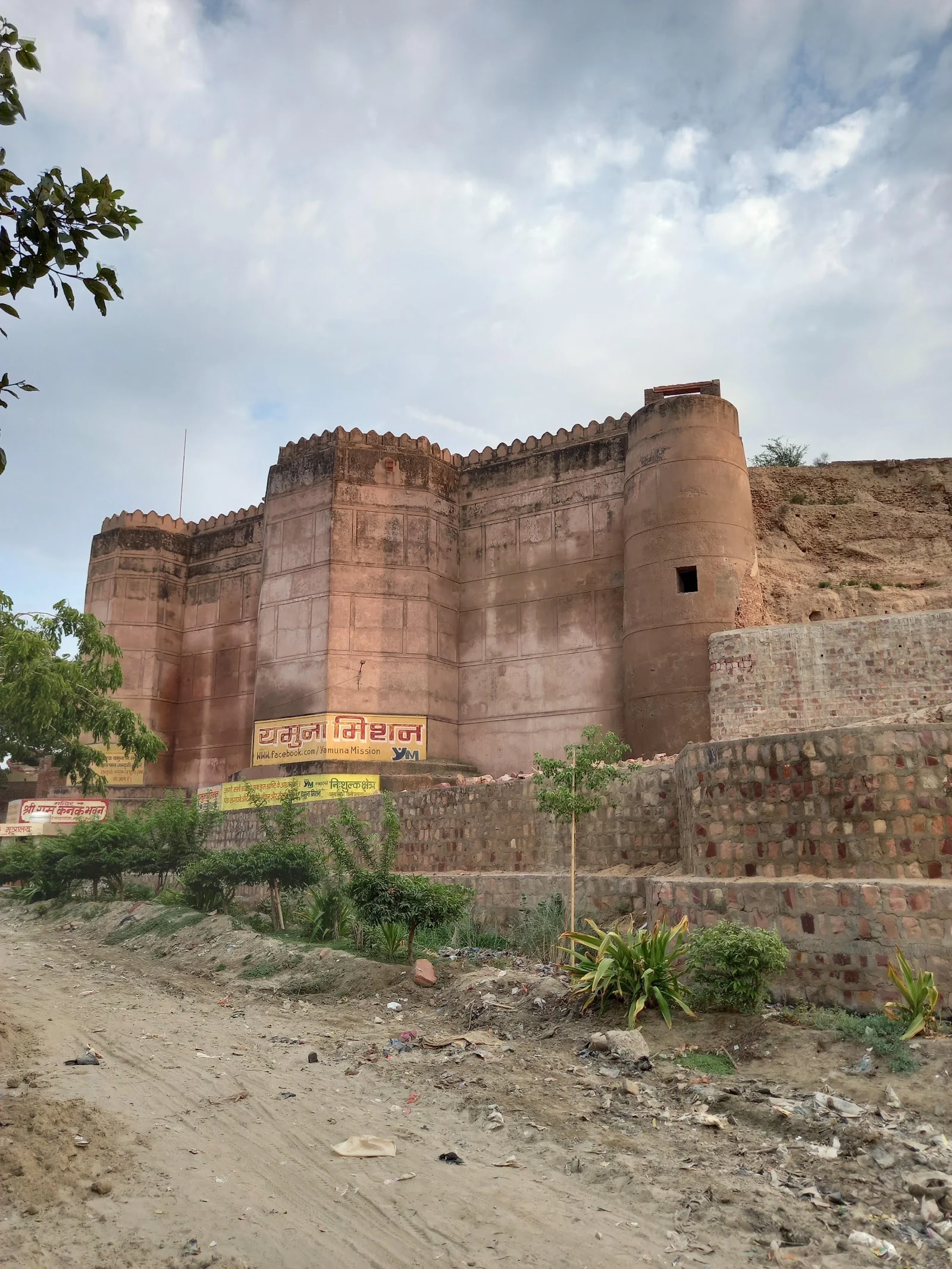 Mathura gallery 7
