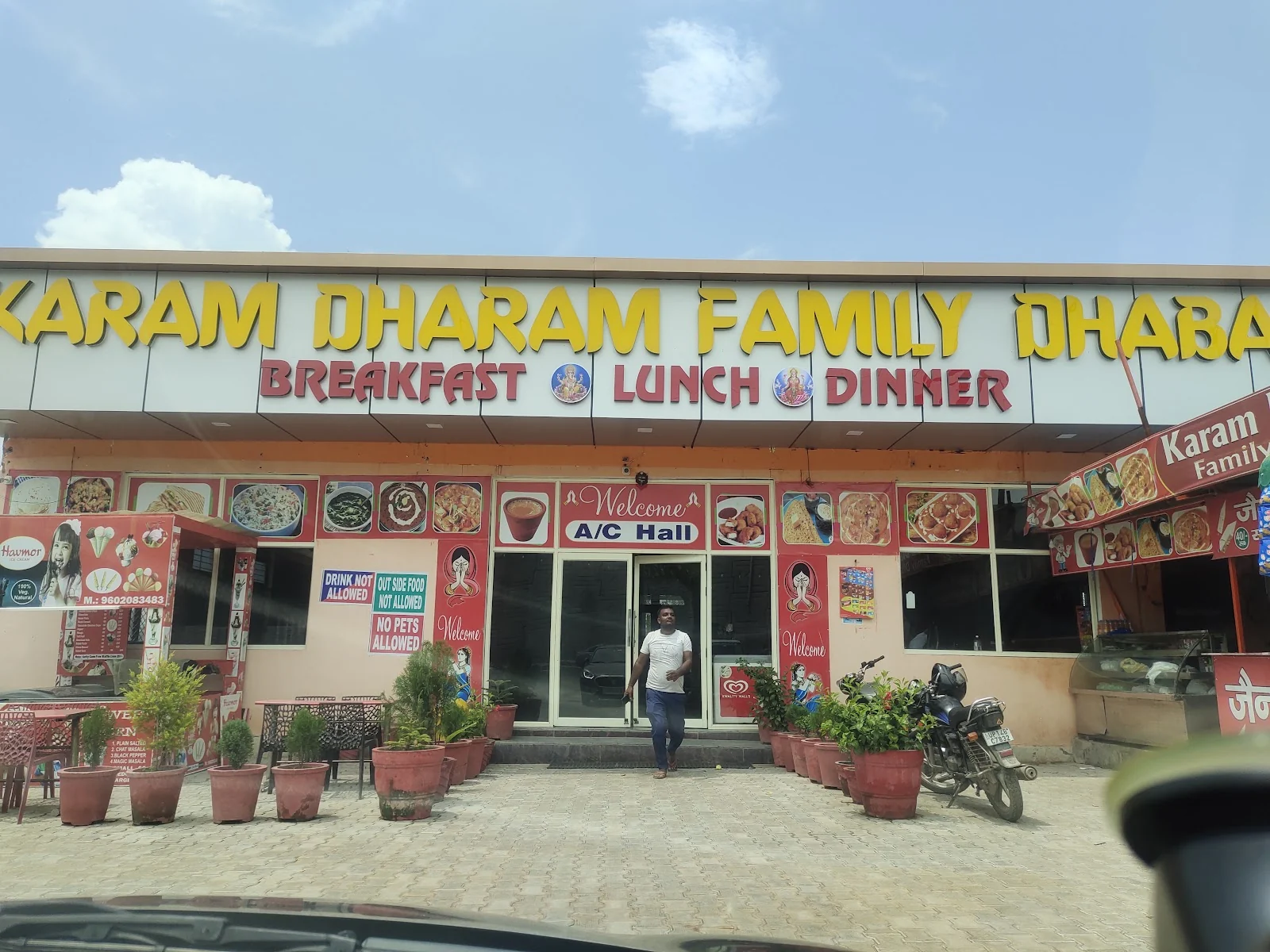 Meerut gallery 9