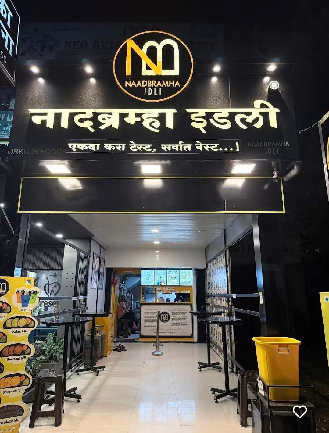 Mehkar gallery 9
