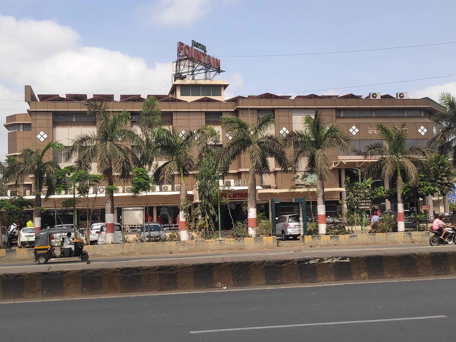 Mira-Bhayandar gallery 8