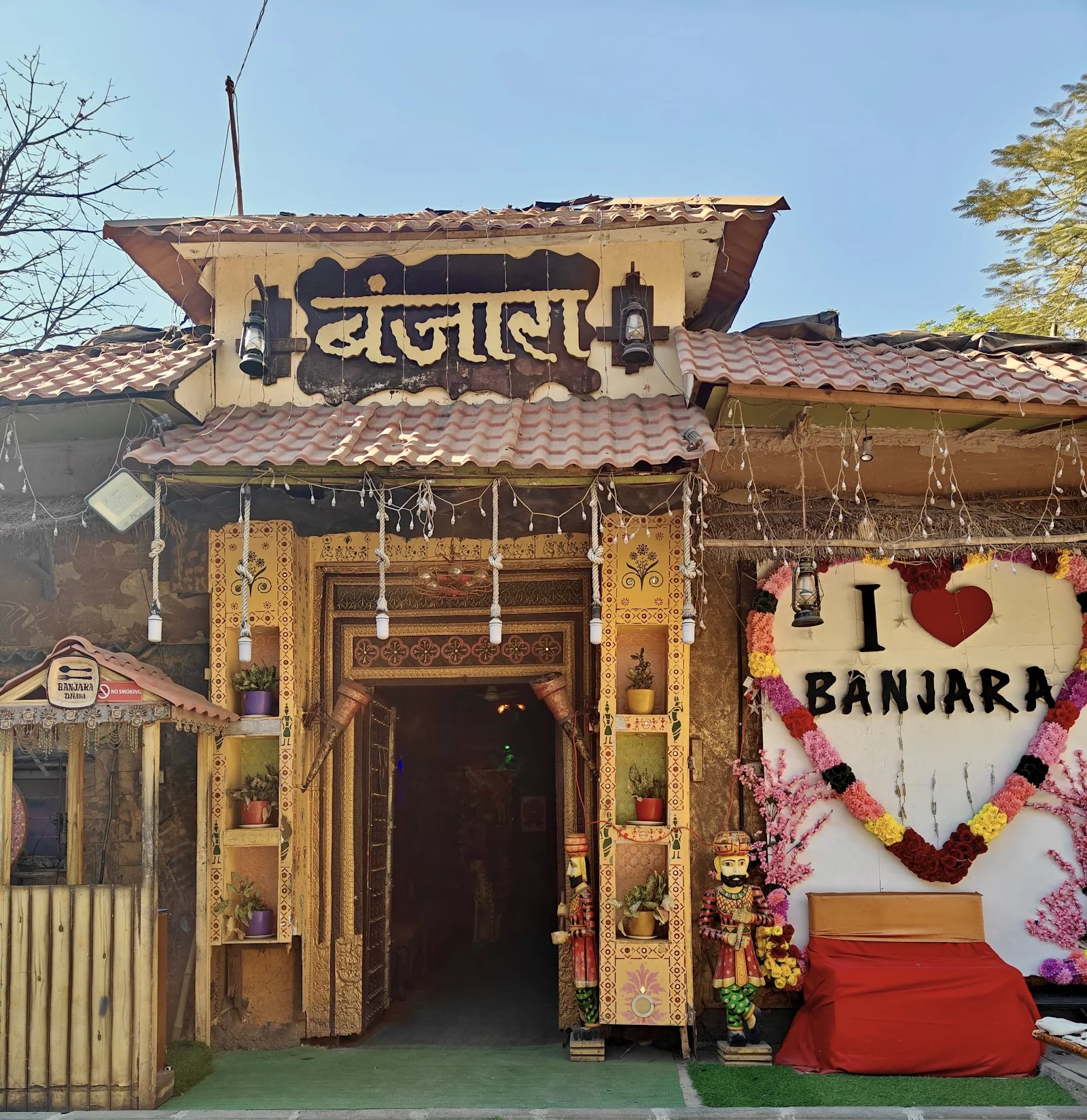 Mira-Bhayandar gallery 9
