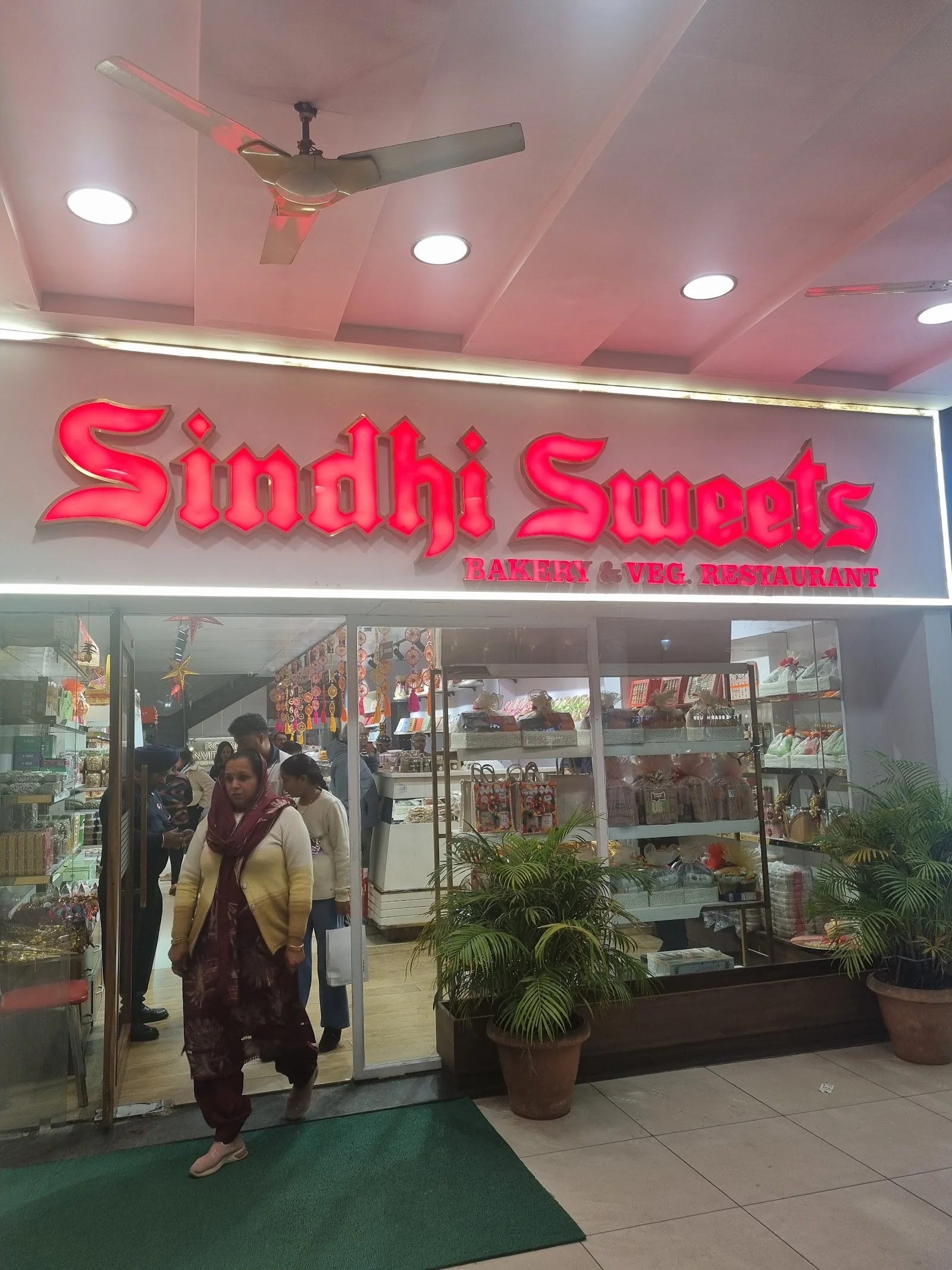 Mohali gallery 9