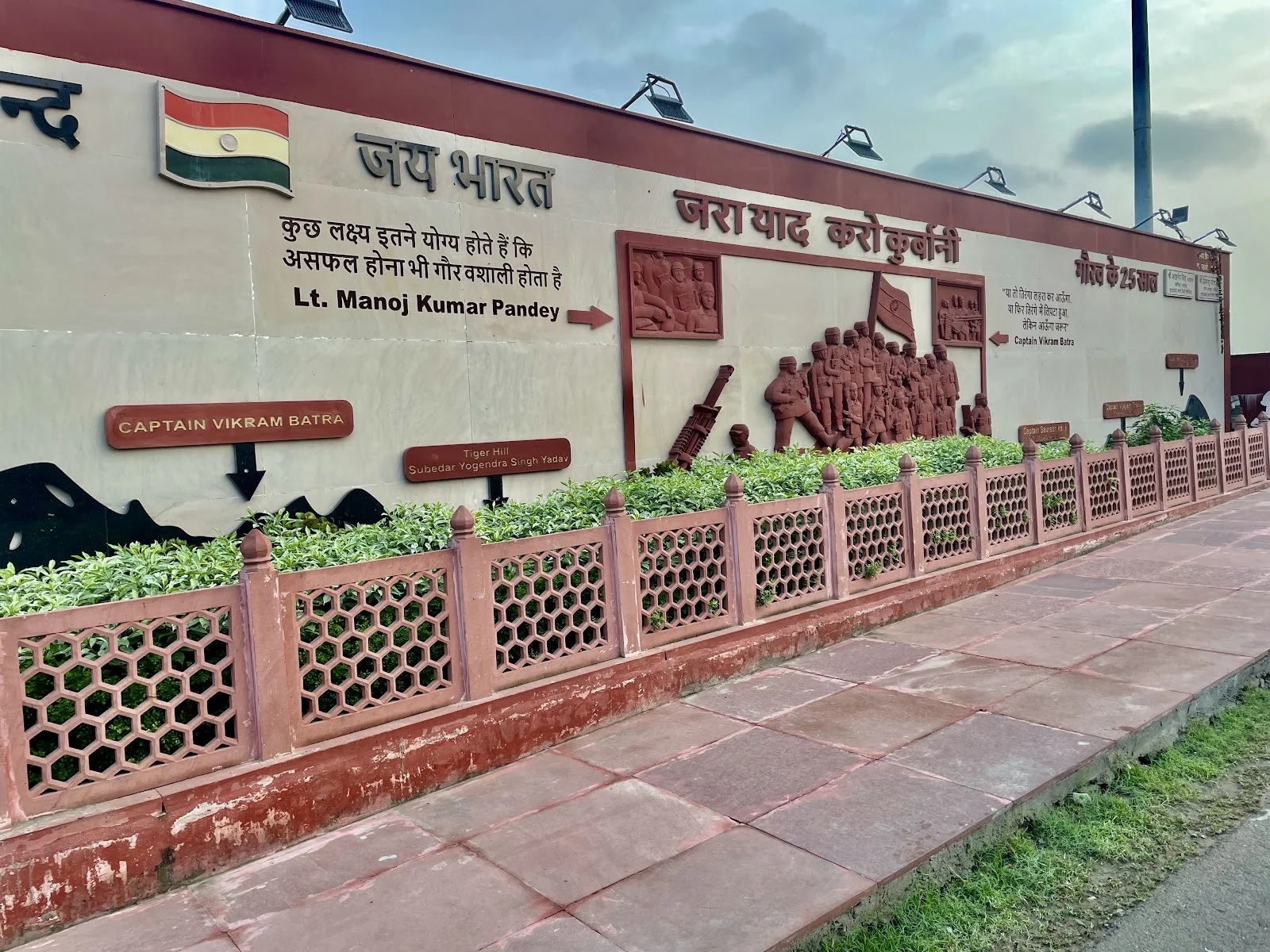 Moradabad gallery 7