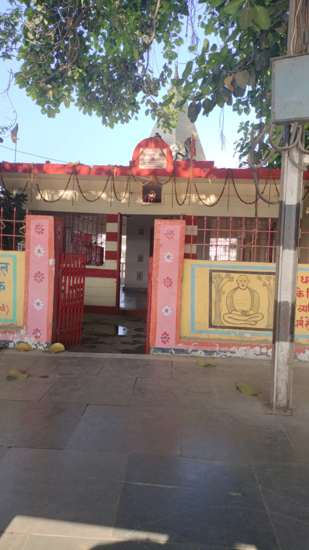 Motihari gallery 1