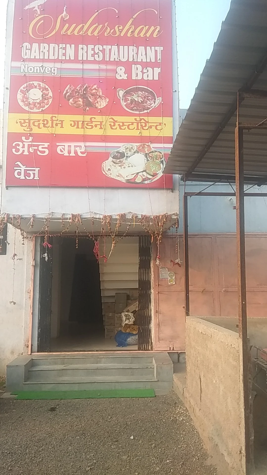 Mowad gallery 6