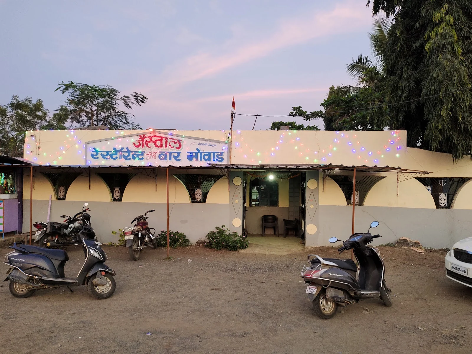 Mowad gallery 8