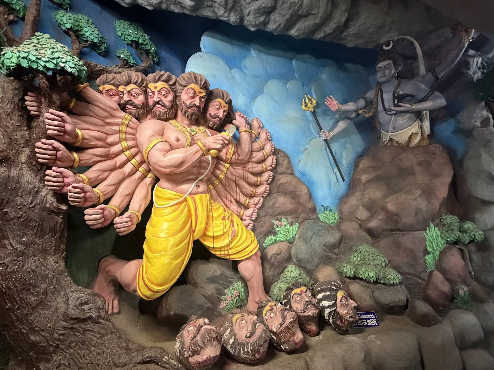 Murudeshwar gallery 2
