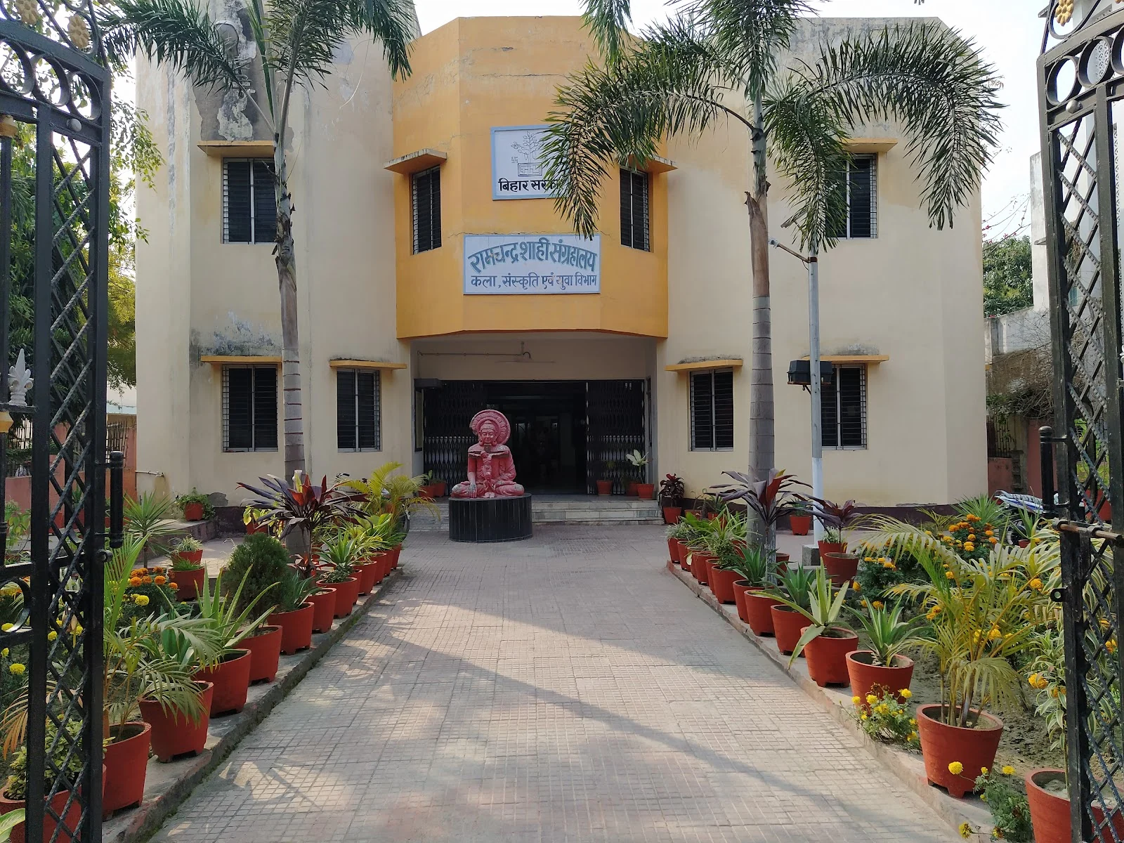 Muzaffarpur gallery 2