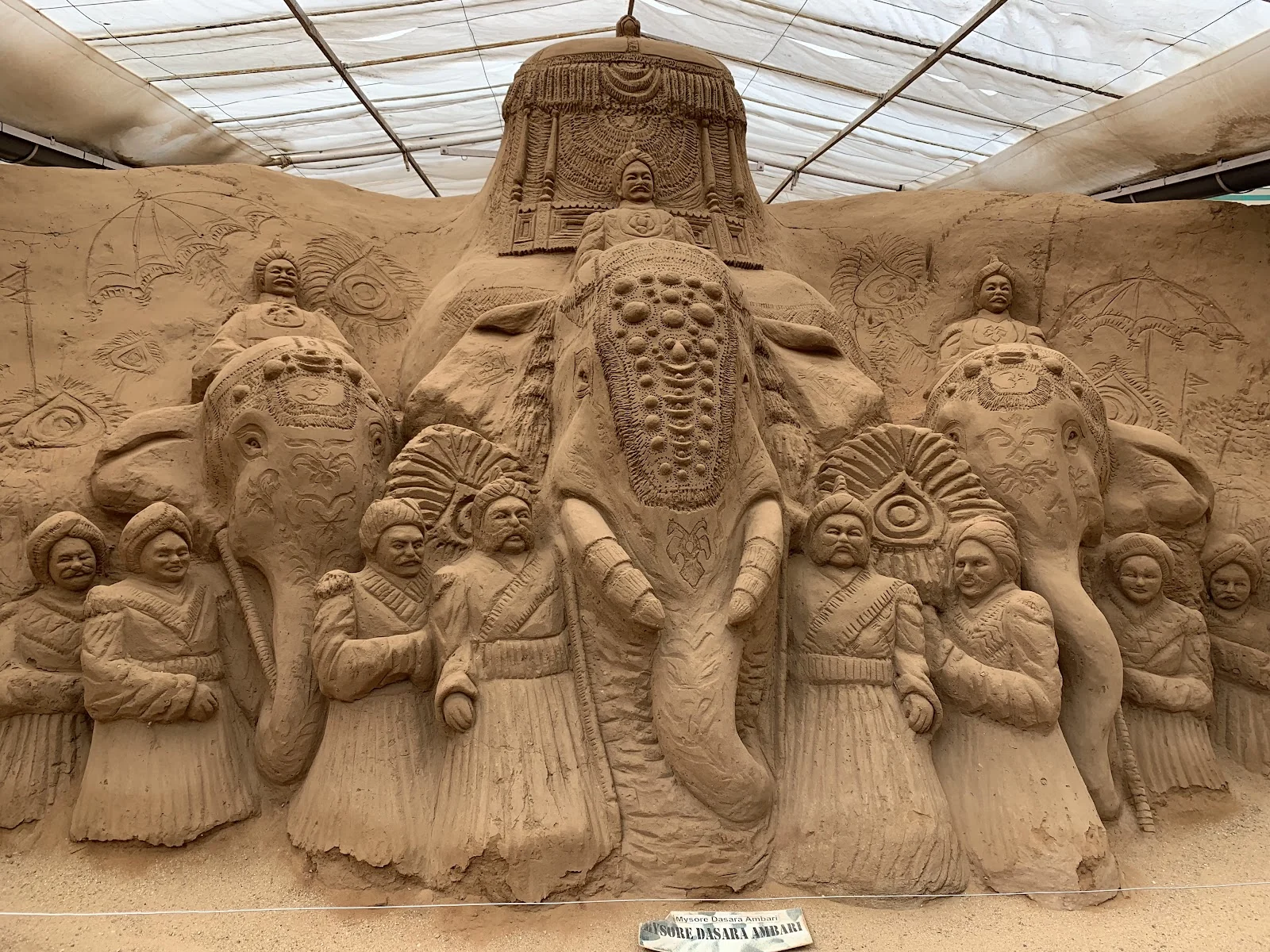 Mysore gallery 2