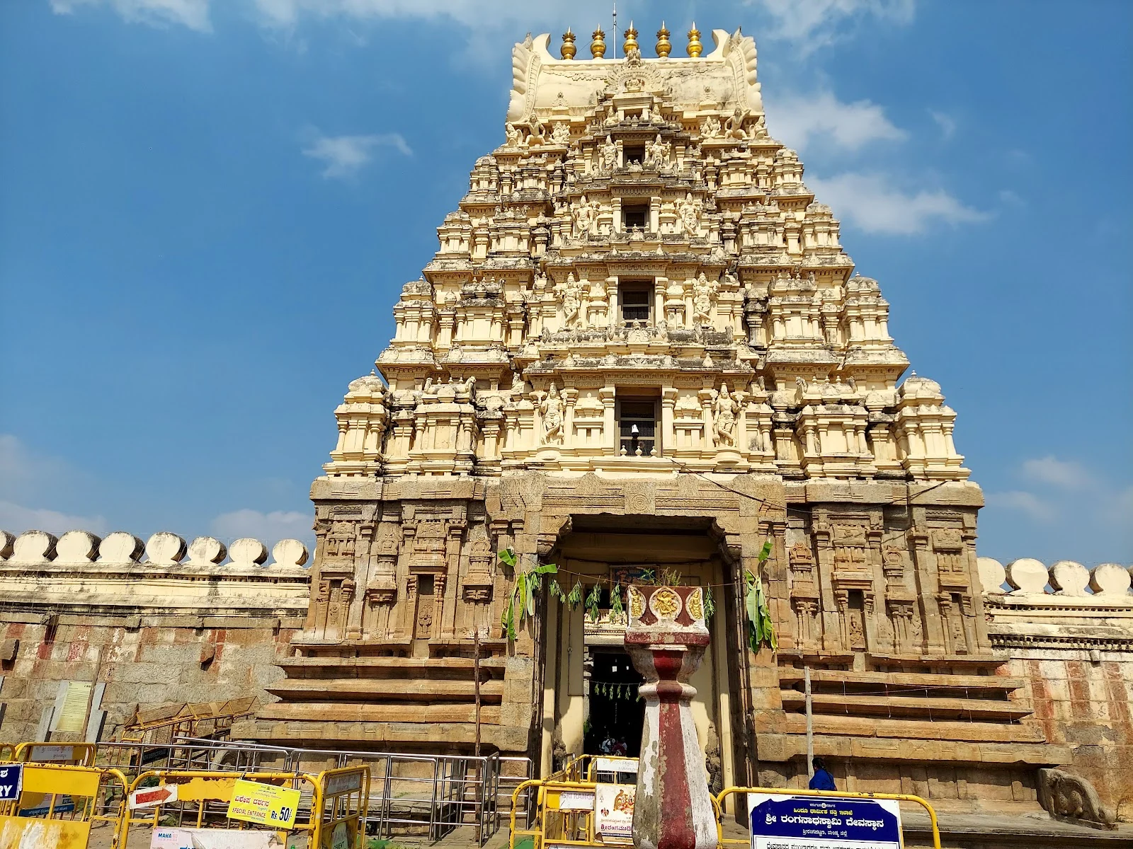 Mysore gallery 3