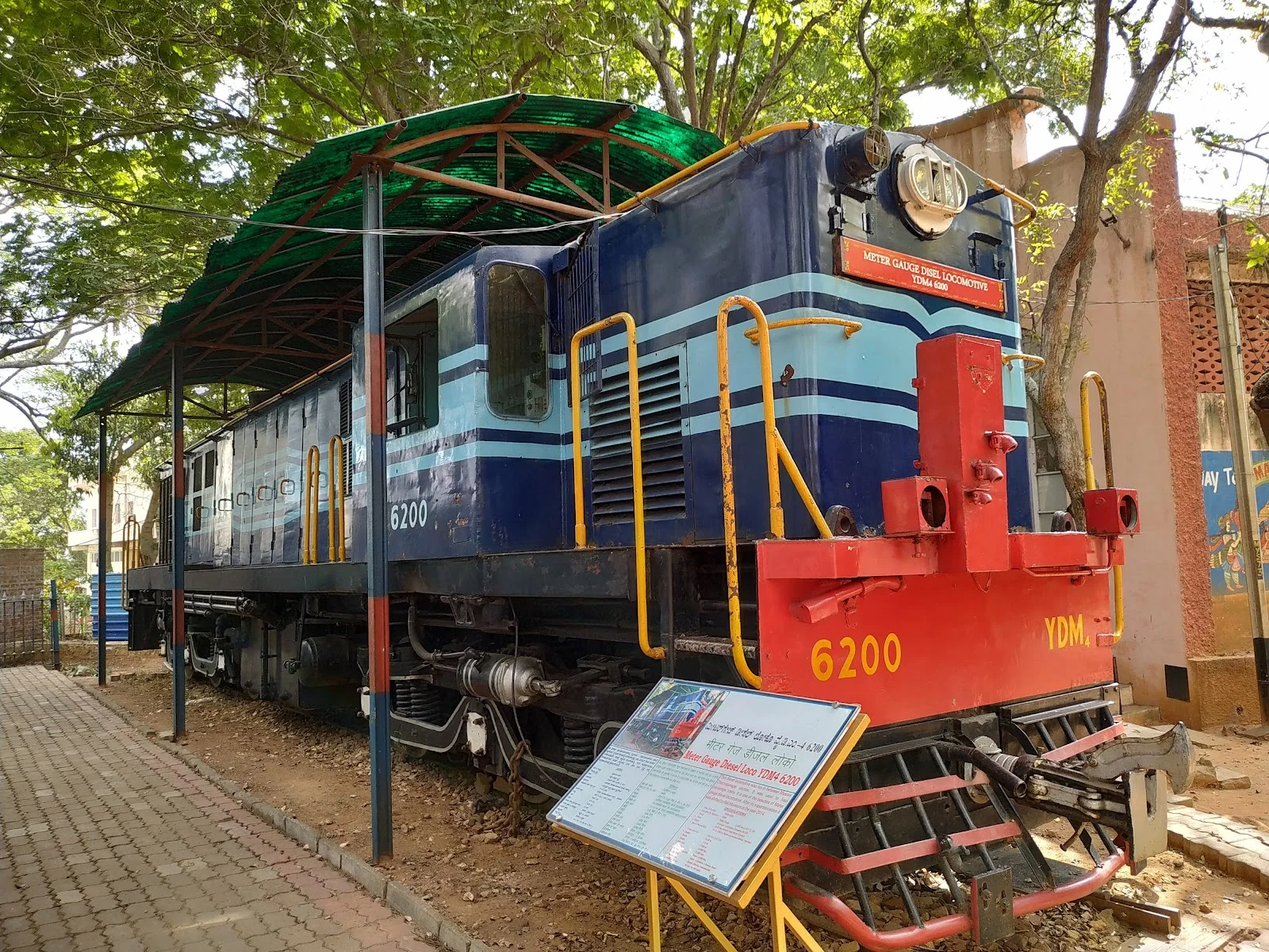 Mysore gallery 6