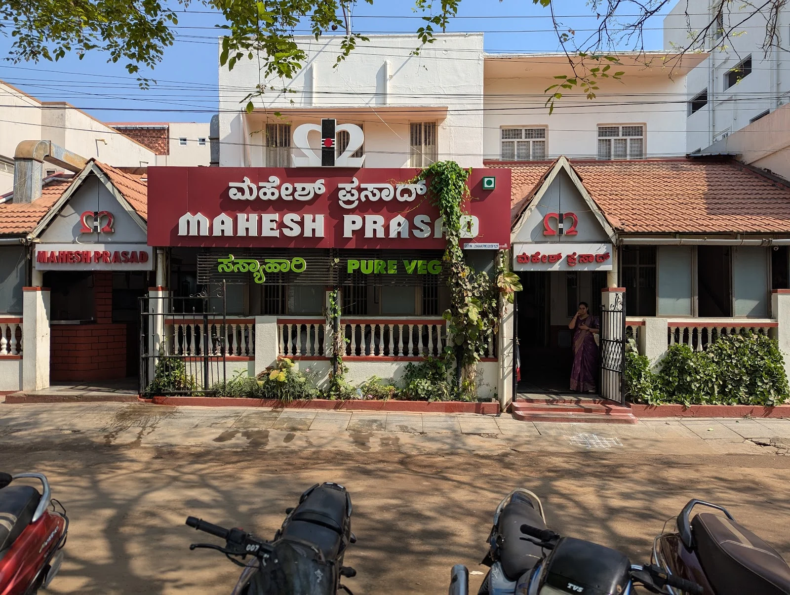 Mysore gallery 9