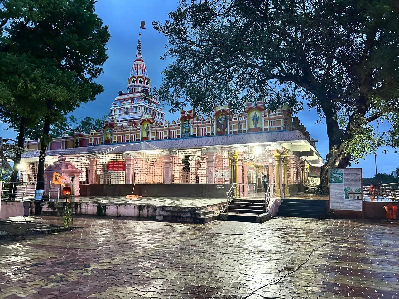 Nanded Waghala gallery 1