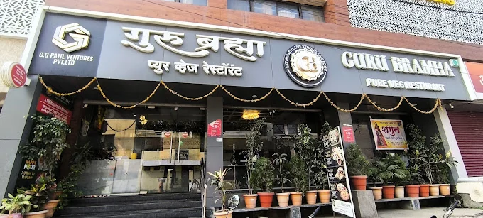 Nanded Waghala gallery 8