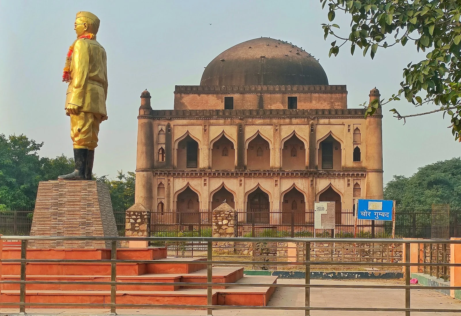 Narnaul gallery 2