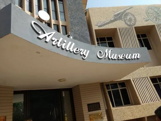 Nashik gallery 5