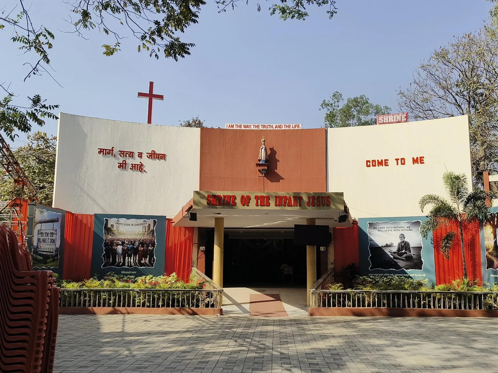 Nashik gallery 7