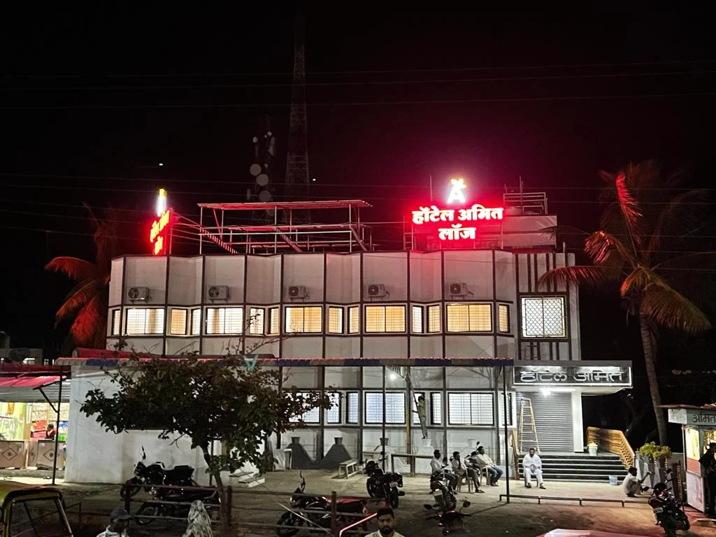 Nilanga gallery 9
