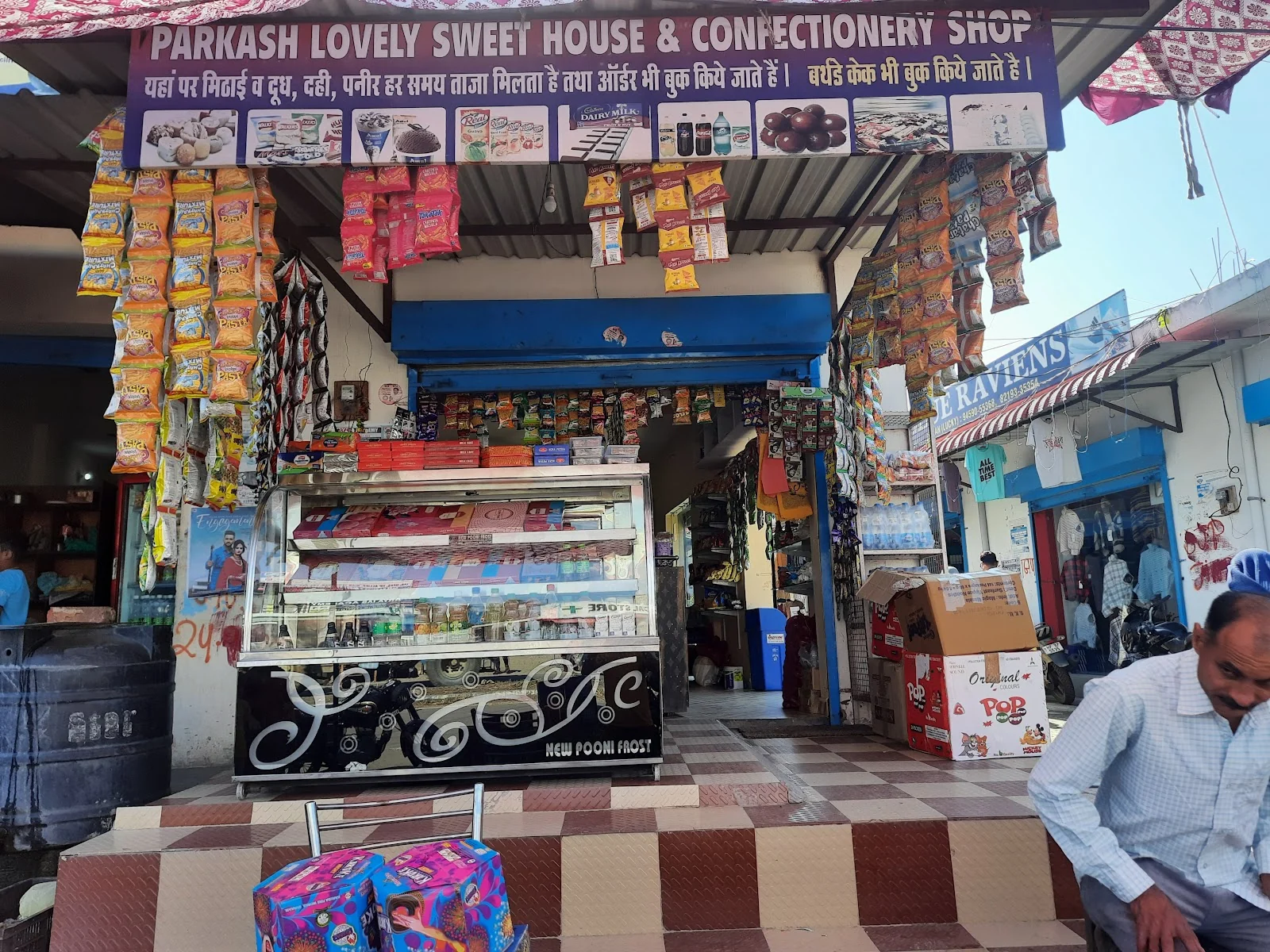 Nurpur gallery 1