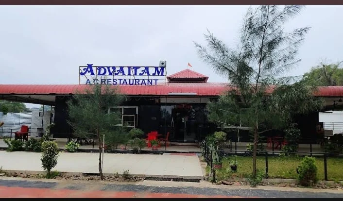 Omkareshwar gallery 9