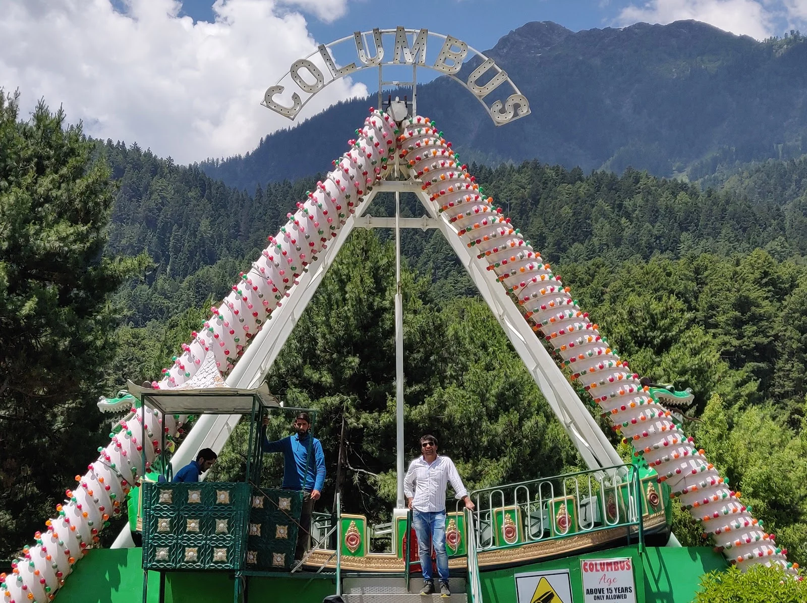 Pahalgam gallery 6