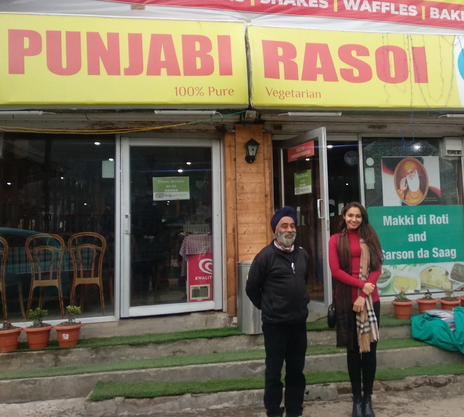 Pahalgam gallery 8