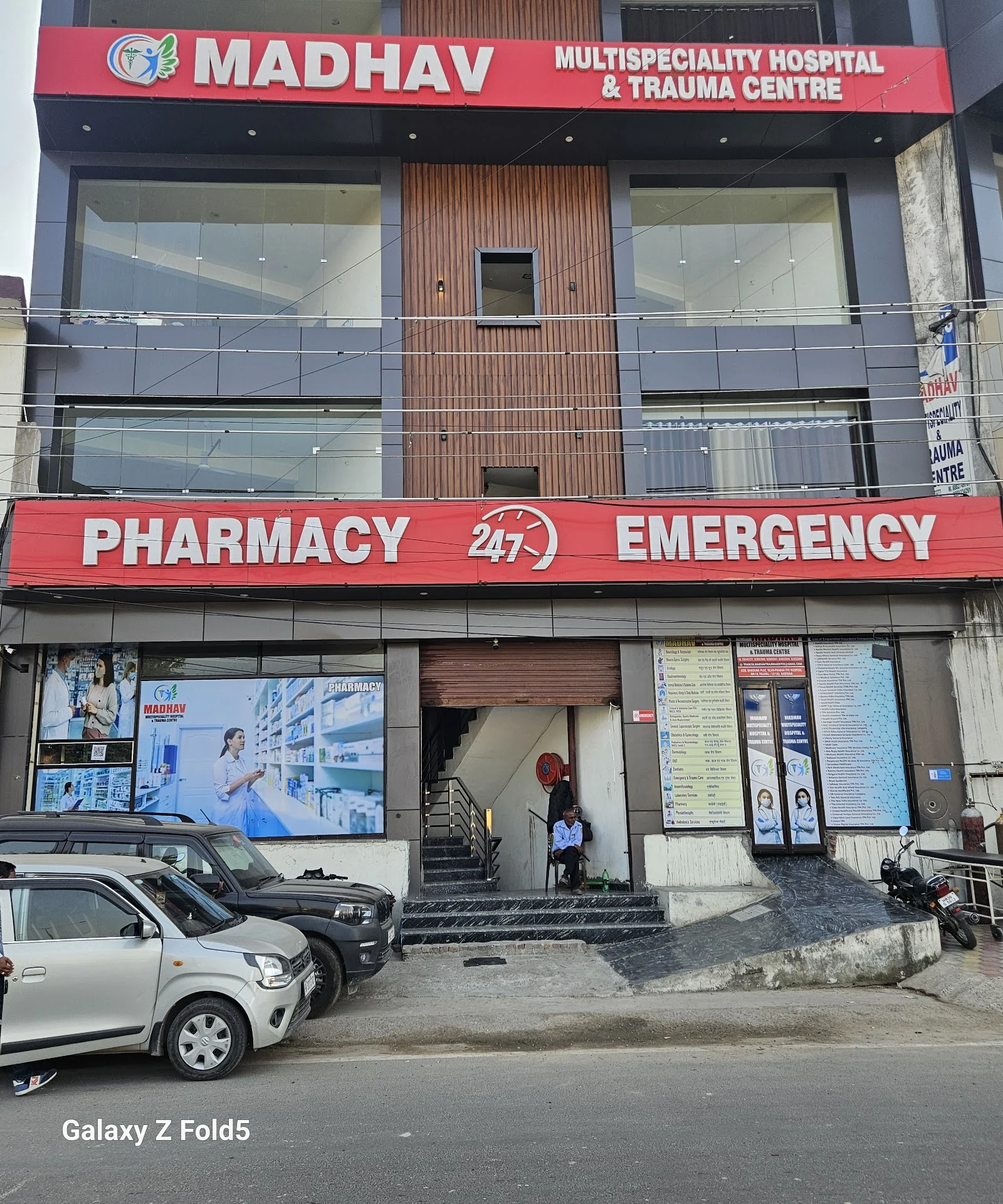 Palwal gallery 8