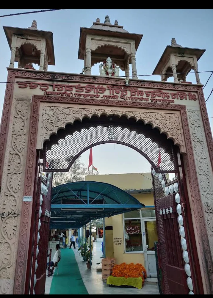 Panchkula gallery 7