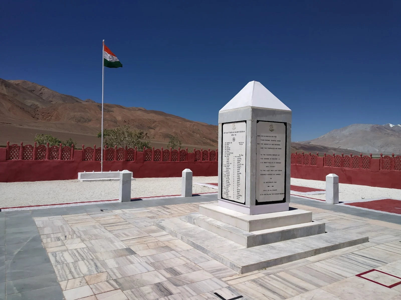 Pangong Lake gallery 2