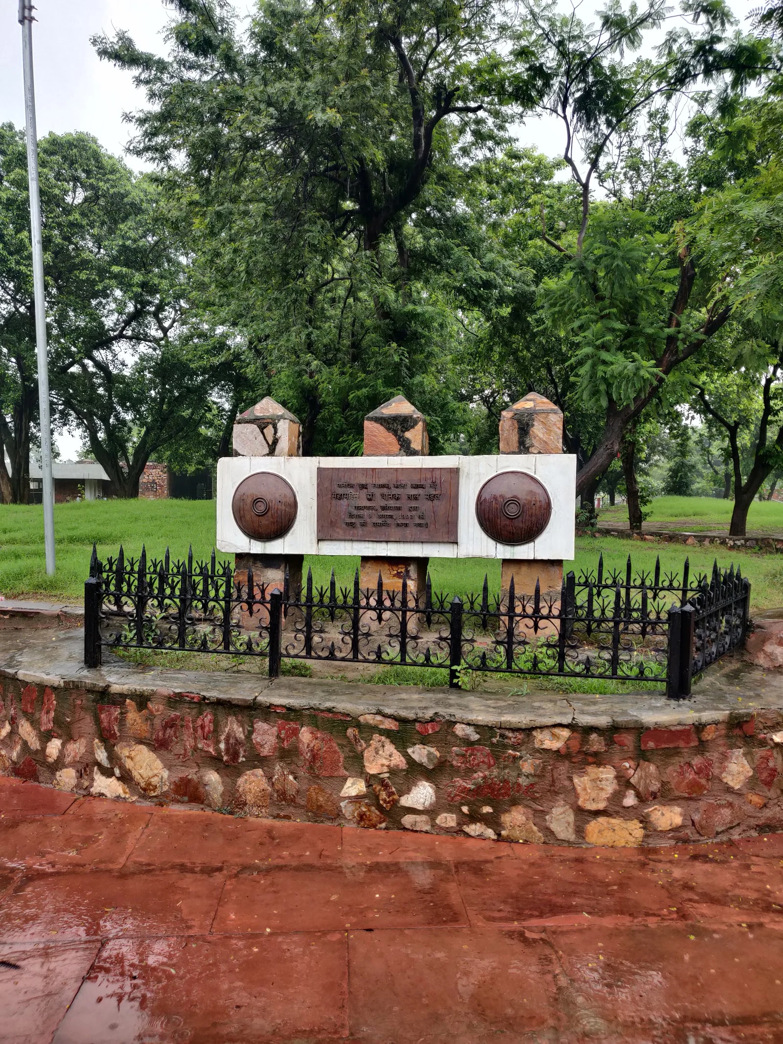 Panipat gallery 3