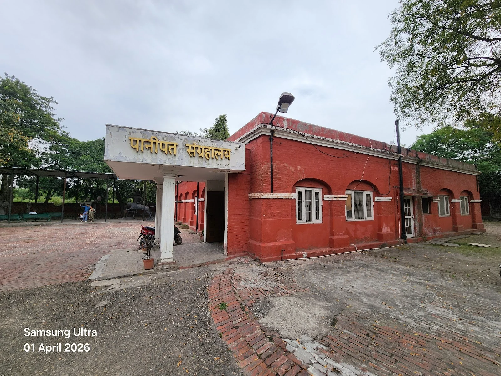 Panipat gallery 5