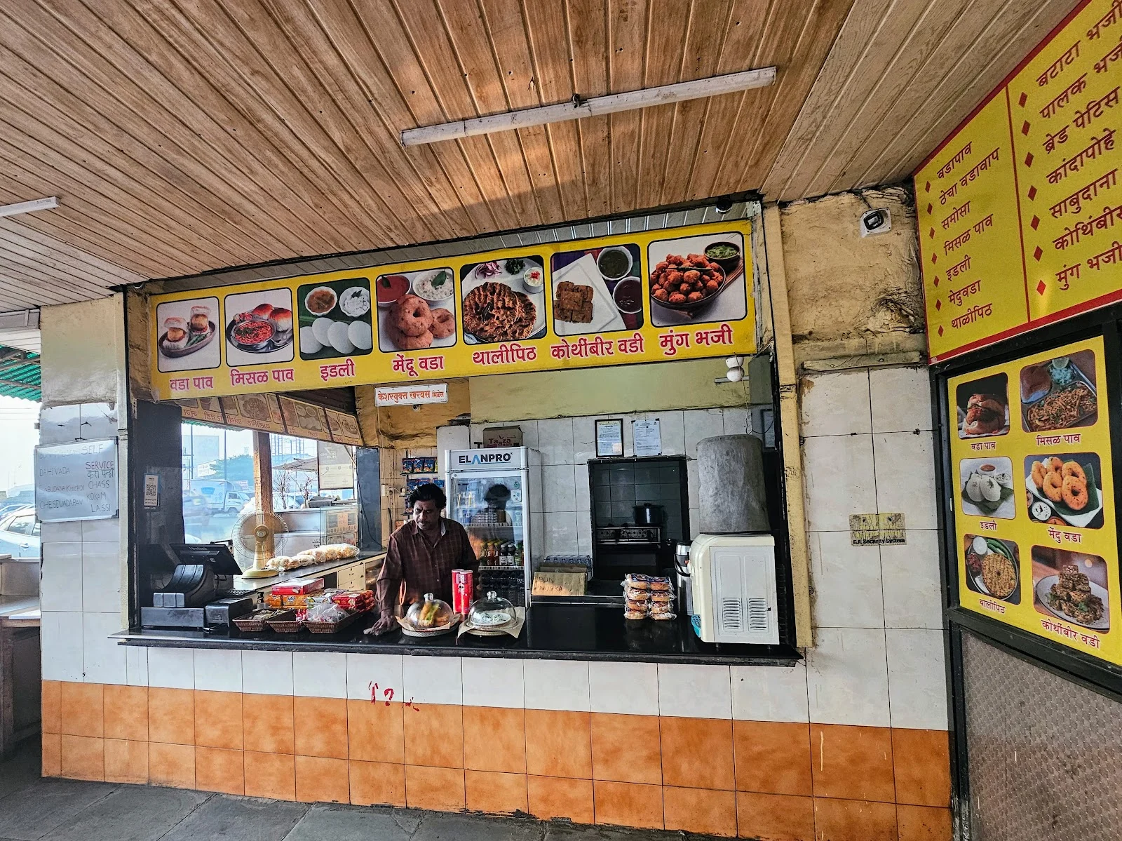 Panvel gallery 9