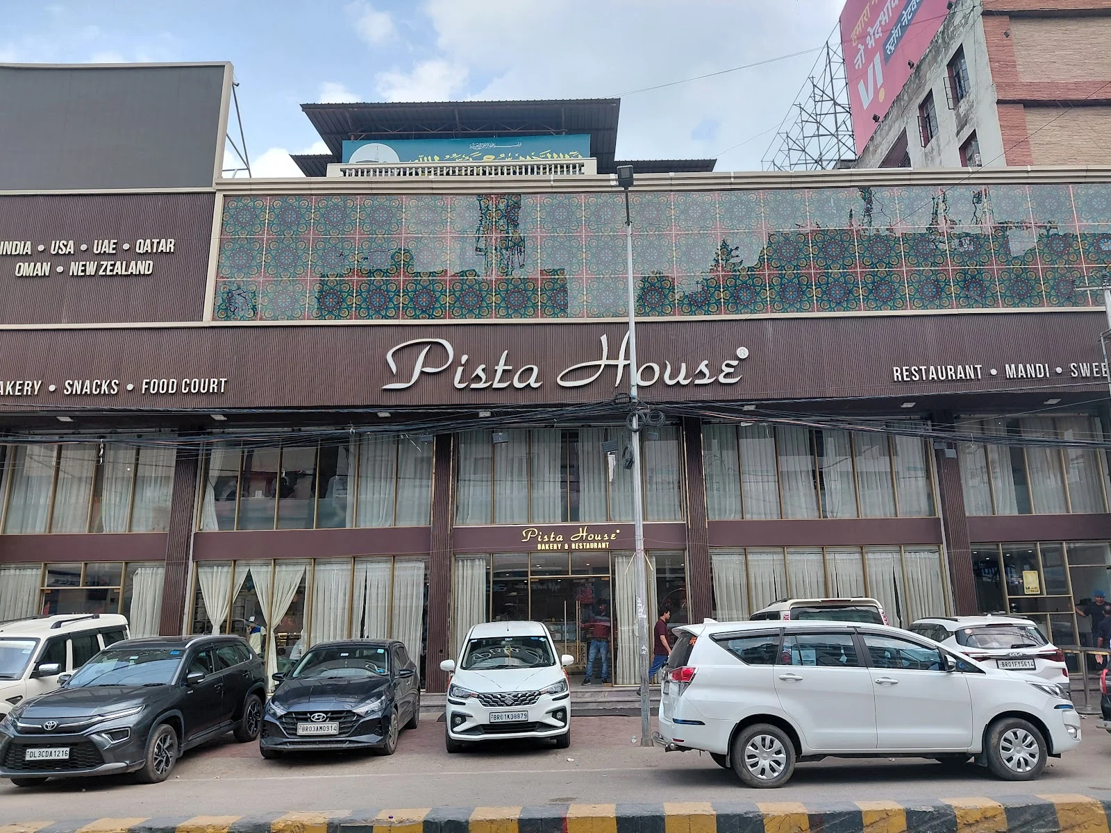 Patna gallery 8