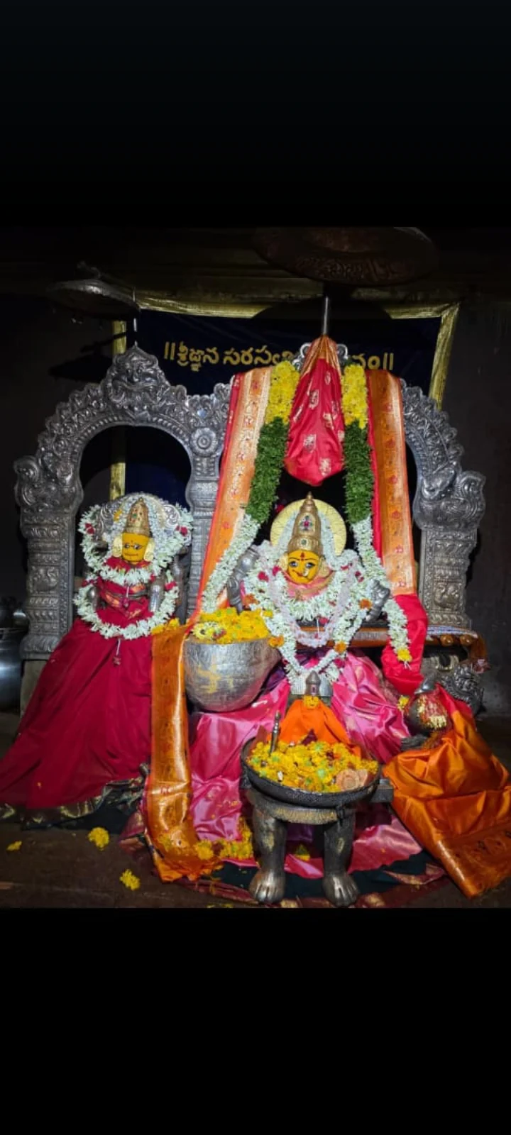 Peth Umri gallery 1