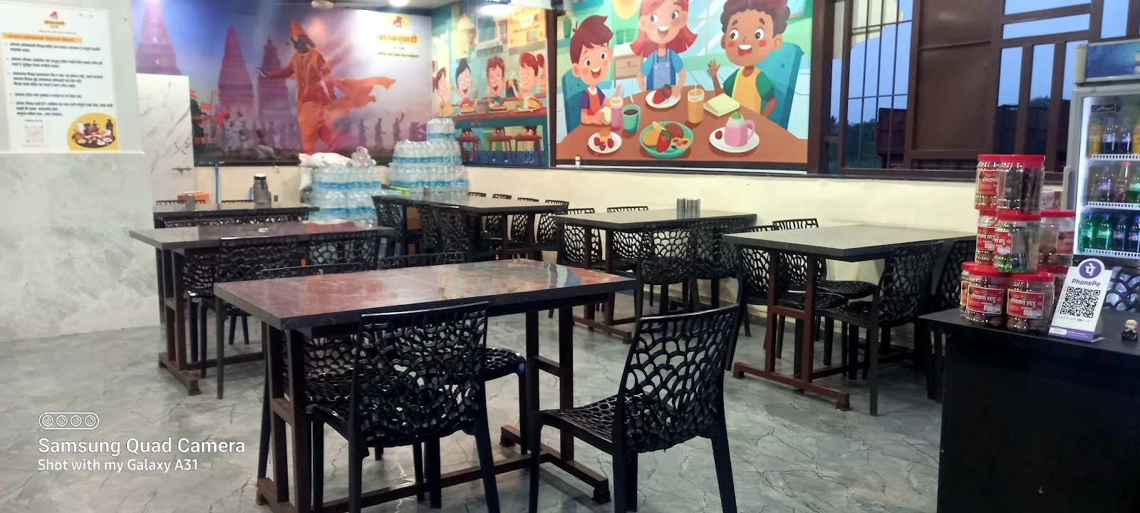 Phaltan gallery 8