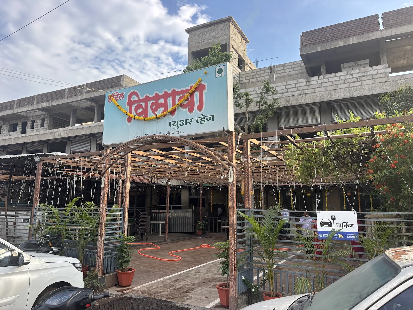 Phaltan gallery 9