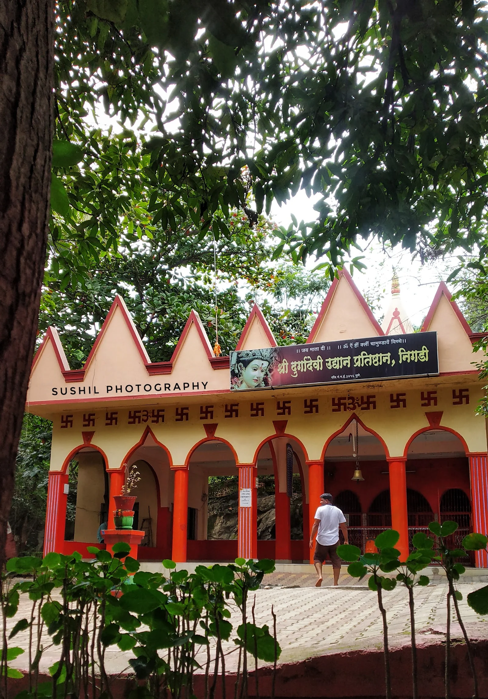 Pimpri Chinchwad gallery 5