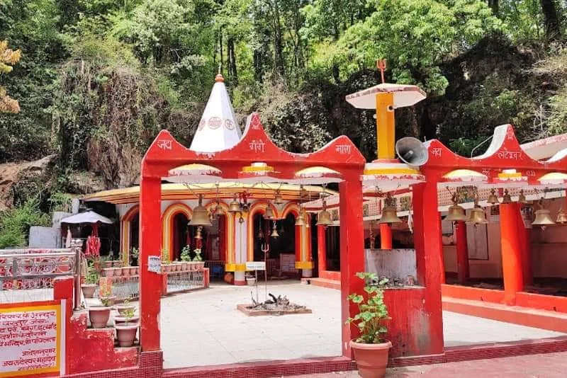 Pithoragarh gallery 7