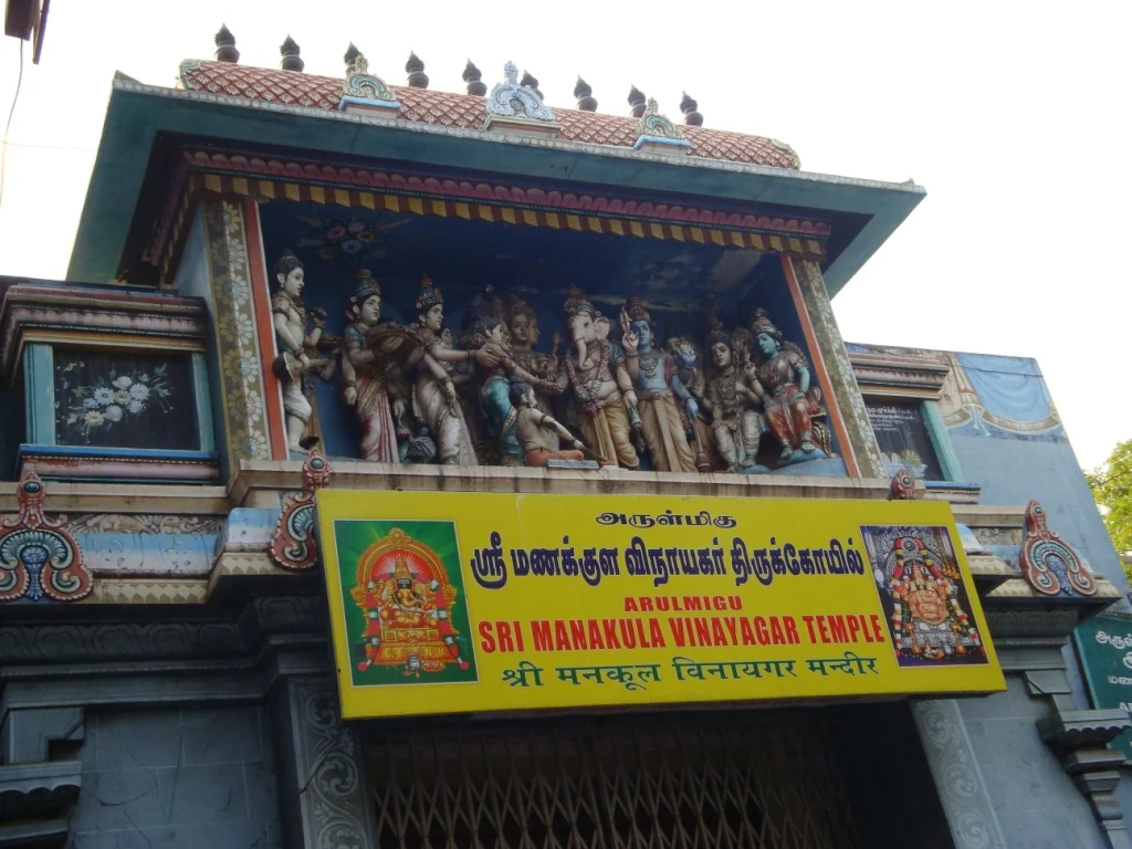 Pondicherry gallery 1