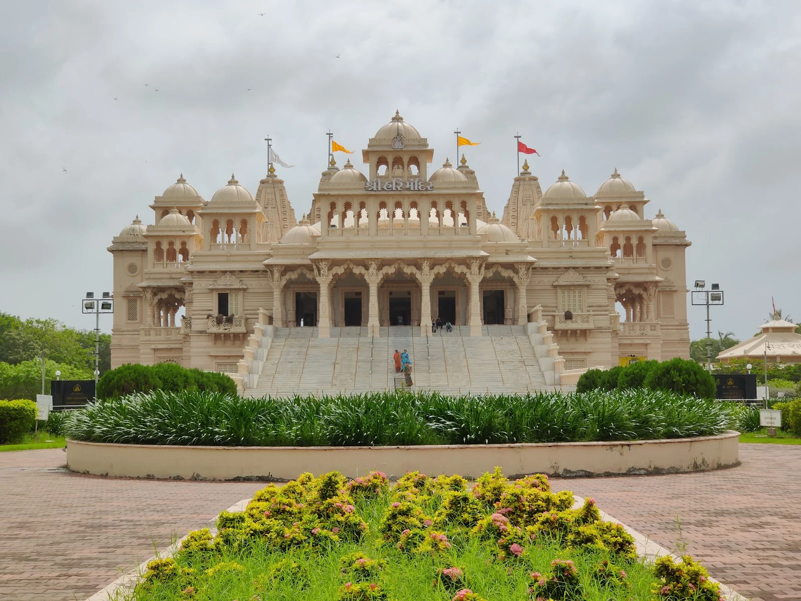 Porbandar gallery 1